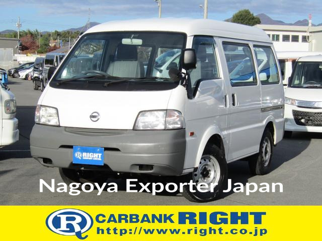 NISSAN VANETTE VAN