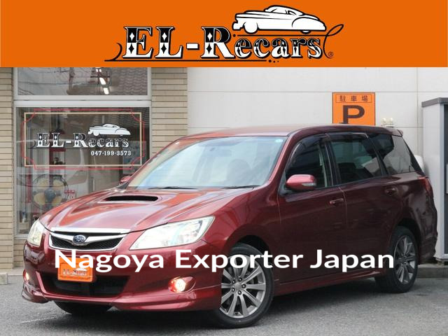 SUBARU EXIGA