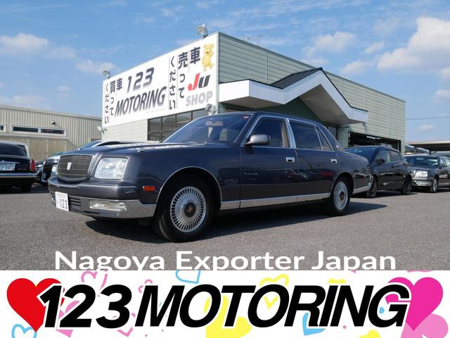TOYOTA CENTURY