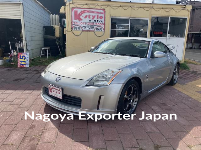 NISSAN FAIRLADY Z