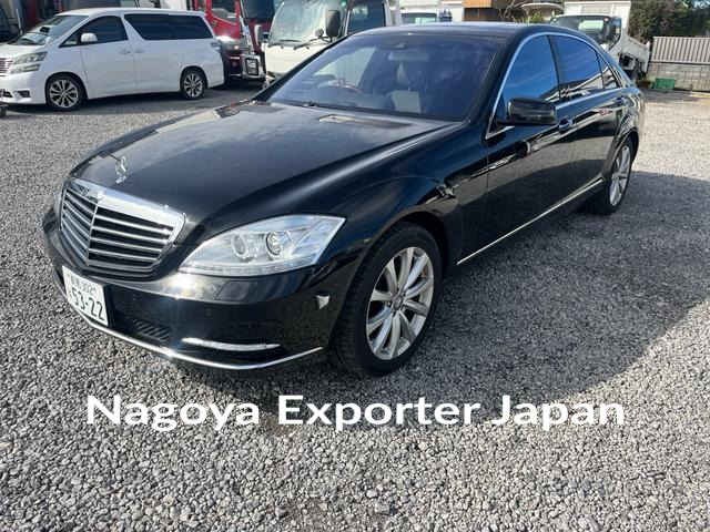MERCEDES BENZ S-CLASS