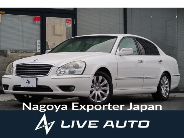 NISSAN CIMA