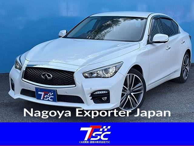 NISSAN SKYLINE