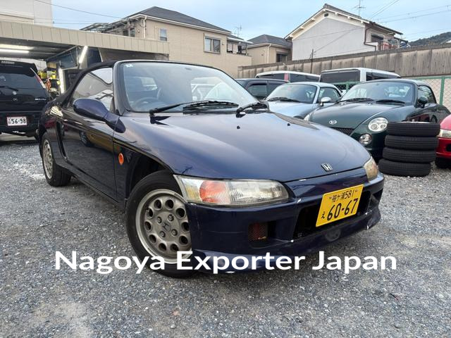 HONDA BEAT