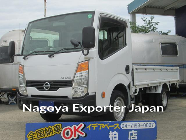 NISSAN ATLAS TRUCK