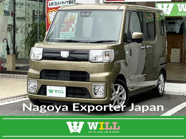 DAIHATSU WAKE