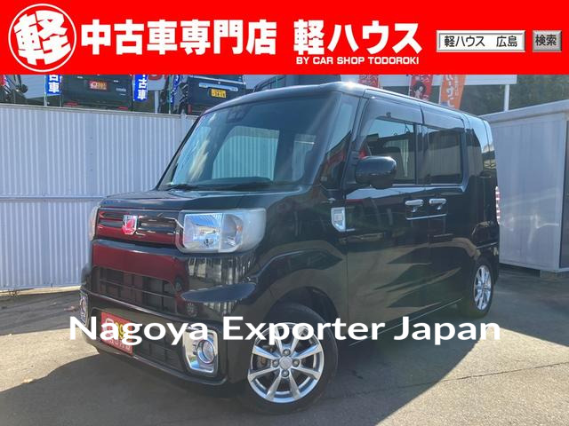 DAIHATSU WAKE