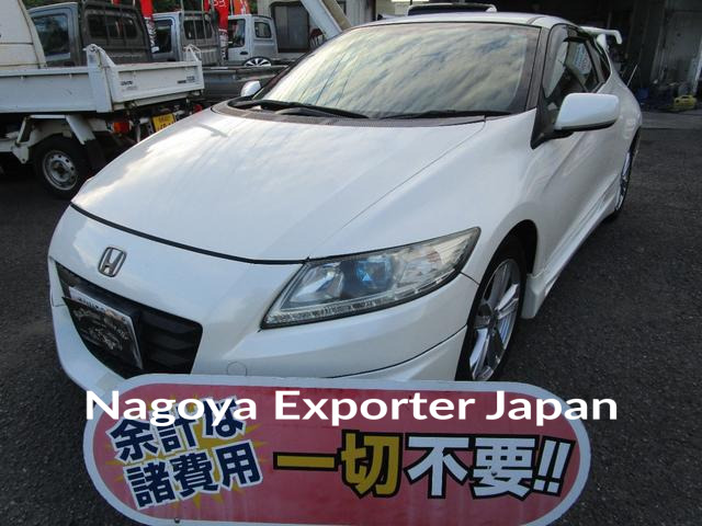 HONDA CR-Z