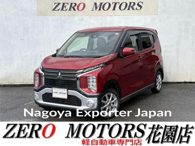 MITSUBISHI EK X