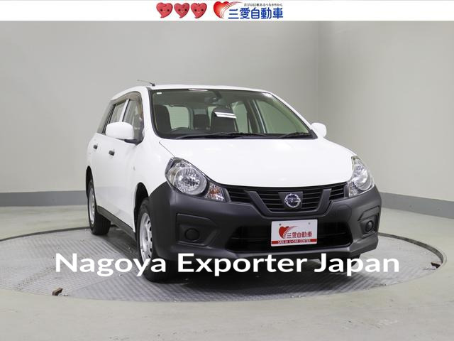 NISSAN NV150AD