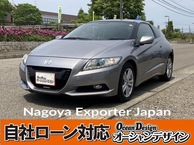 HONDA CR-Z