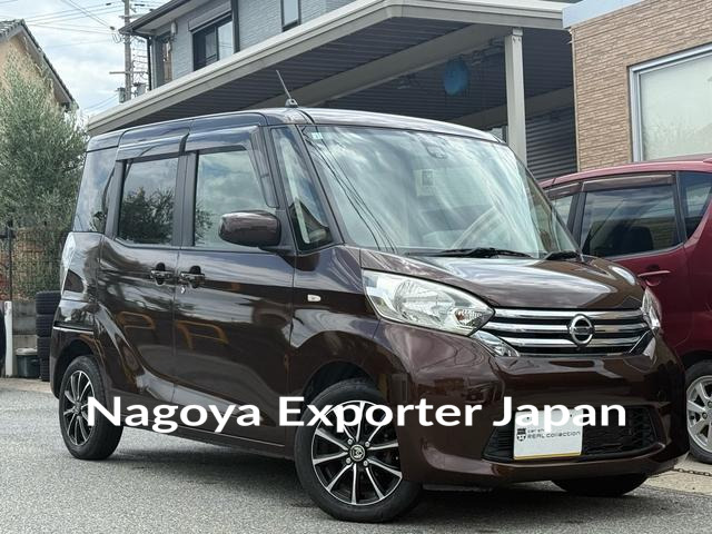 NISSAN DAYZ ROOX