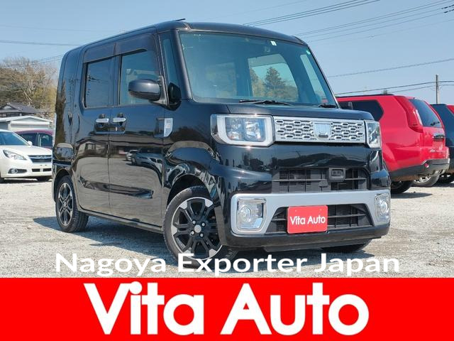 DAIHATSU WAKE