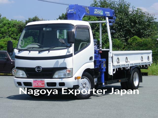 HINO DUTRO