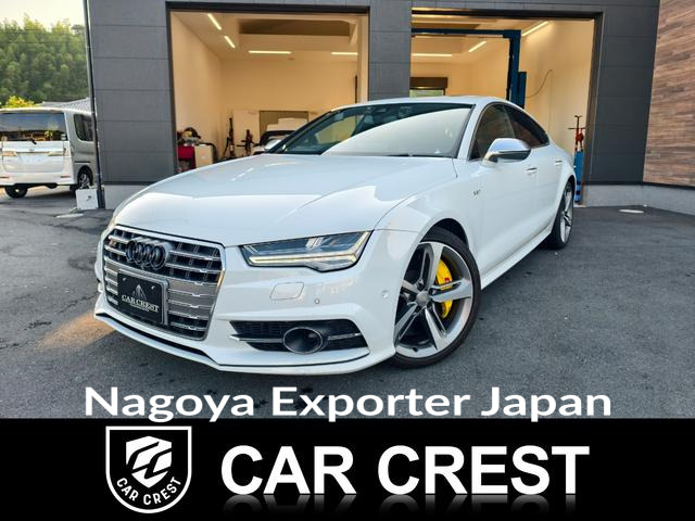 AUDI S7 SPORTBACK