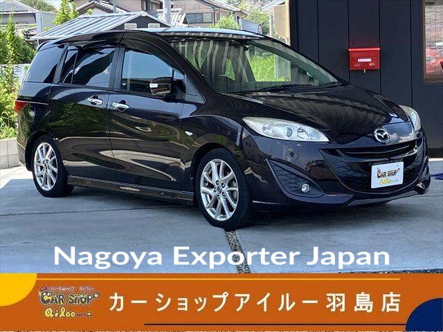 MAZDA PREMACY