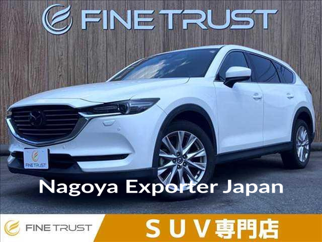 MAZDA CX-8