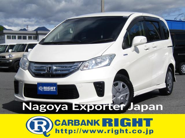 HONDA FREED HYBRID