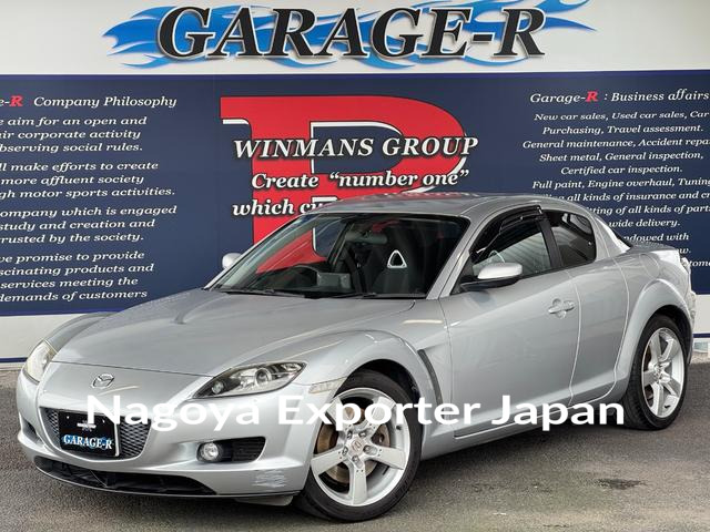 MAZDA RX-8