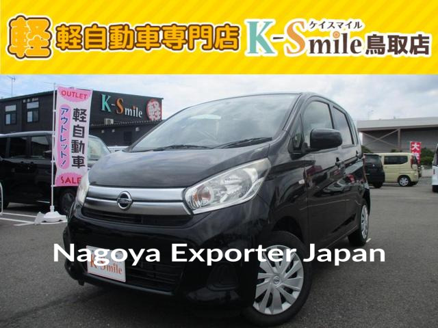 NISSAN DAYZ