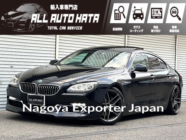 BMW 6 SERIES