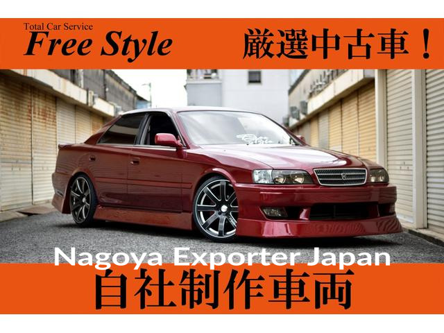 TOYOTA CHASER