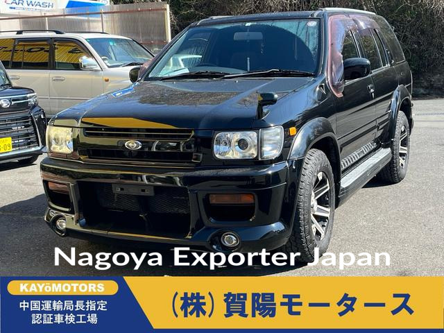 NISSAN NISSAN
