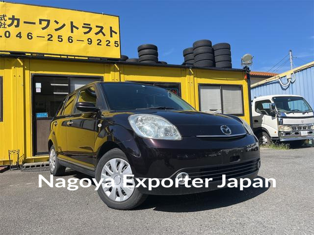 MAZDA VERISA