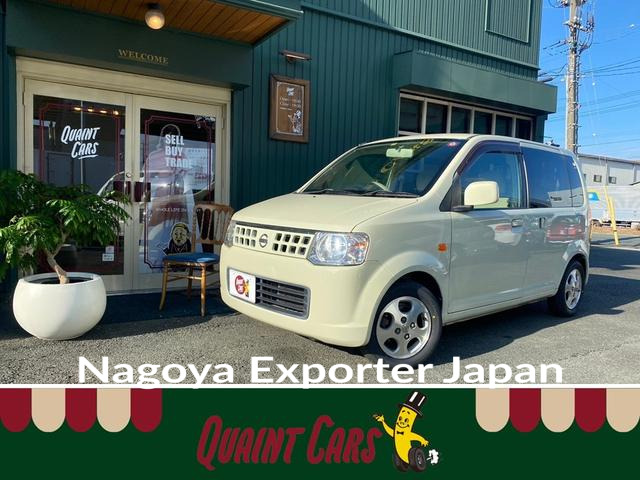 NISSAN OTTI