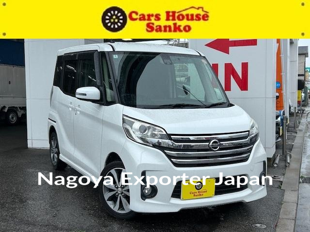 NISSAN DAYZ ROOX