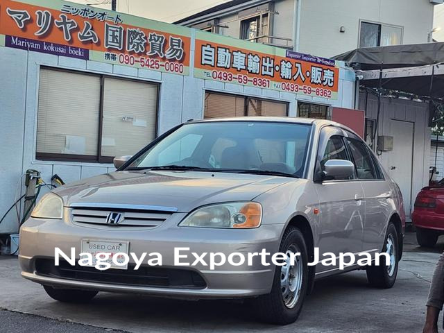 HONDA CIVIC FERIO