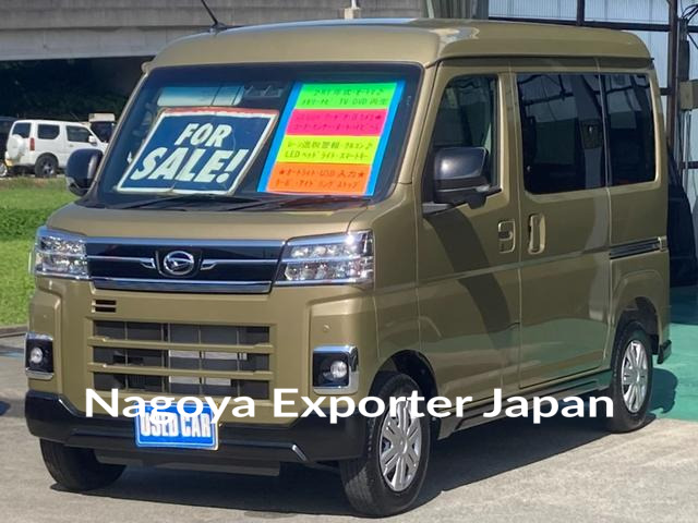 DAIHATSU ATRAI