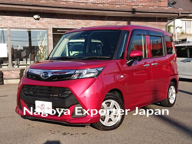 DAIHATSU THOR