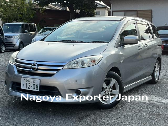 NISSAN LAFESTA