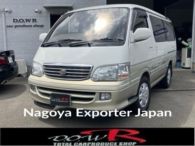 TOYOTA HIACE WAGON