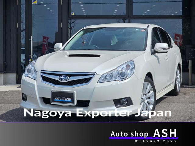 SUBARU LEGACY B4
