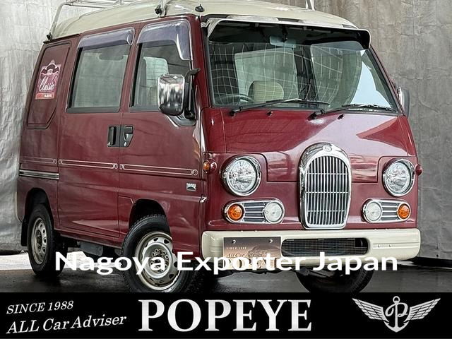SUBARU SAMBAR DIAS