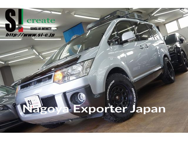 MITSUBISHI DELICA D:5