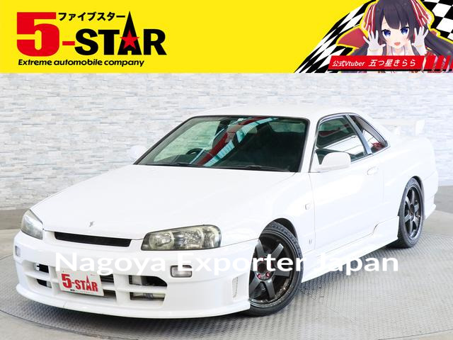 NISSAN SKYLINE