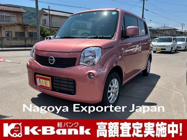 NISSAN MOCO
