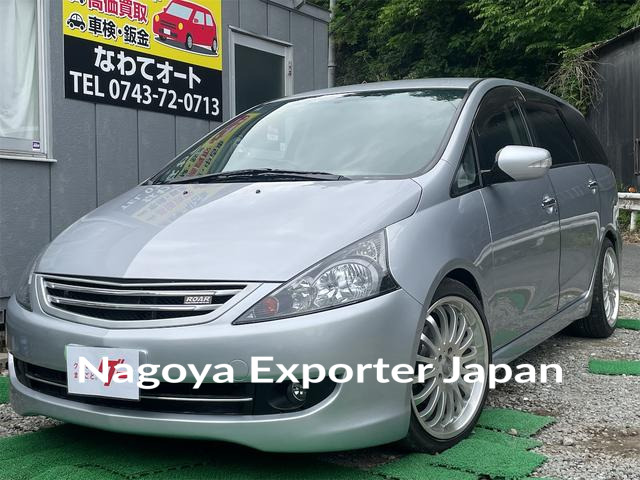 MITSUBISHI GRANDIS