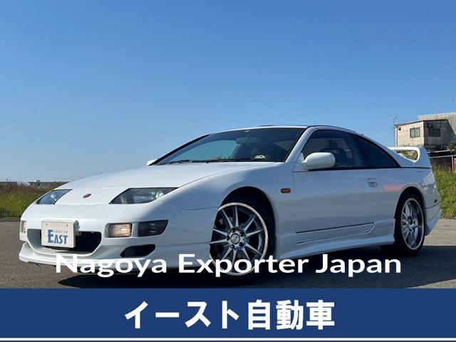 NISSAN FAIRLADY Z