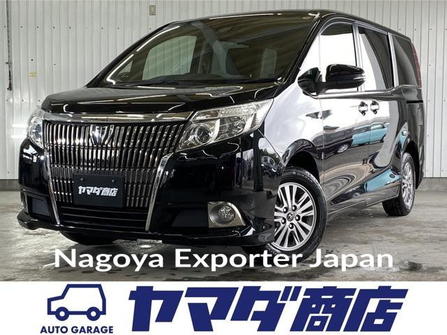 TOYOTA ESQUIRE