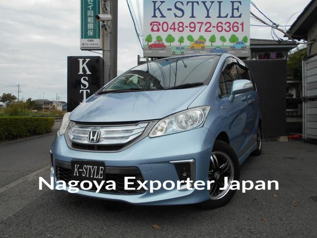 HONDA FREED HYBRID