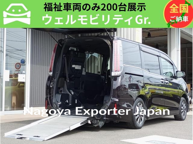 TOYOTA ESQUIRE