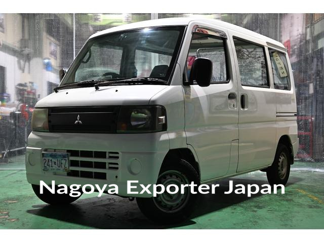MITSUBISHI MINICAB VAN