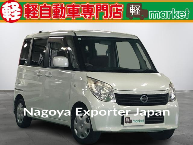 NISSAN ROOX