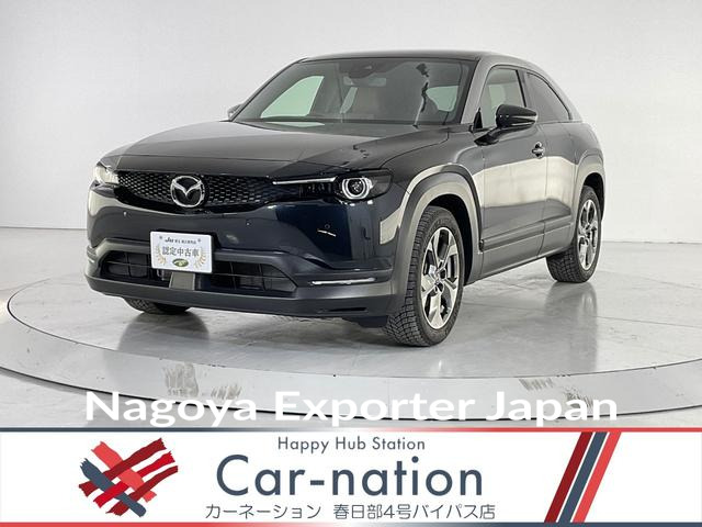 MAZDA MX-30