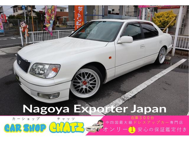 TOYOTA CELSIOR