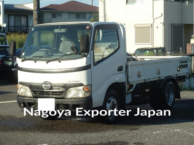 HINO DUTRO